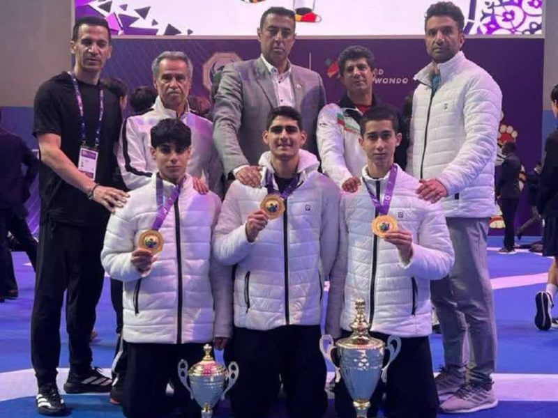 تیم تکواندو نوجوانان ایران نایب قهرمان جهان شد