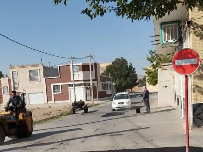 اطلاعیه شهرداری آباده در خصوص سم پاشی معابر شهر