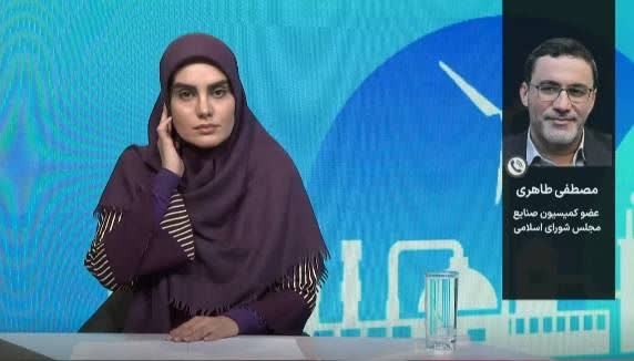 استقلال ۸۰ درصدی کسب‌وکار‌های دیجیتال در سکوی داخلی