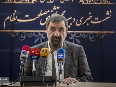 لوایح FATF همچنان در مجمع تشخیص مصلحت نظام در حال بررسی است