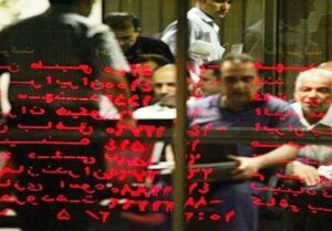 تحلیلبورس