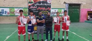 IMG_20240202_170127_619