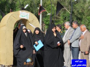 تنم-1