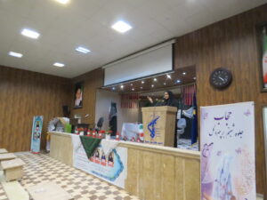 IMG_20240828_232715_318