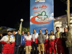 IMG_20241031_203530_854