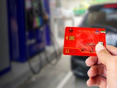 استفاده از کارت سوخت شخصی در فارس به ۷۵ درصد رسید