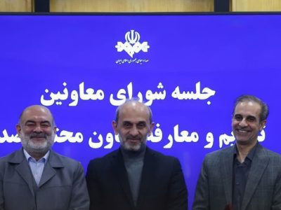 احمد پهلوانیان معاون صدای رسانه ملی شد