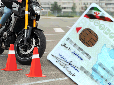 صدور گواهینامه موتورسواری برای بانوان نهایی شد