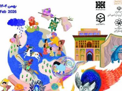 ۴برگزیده جشنواره بین‌المللی قصه‌گویی از فارس