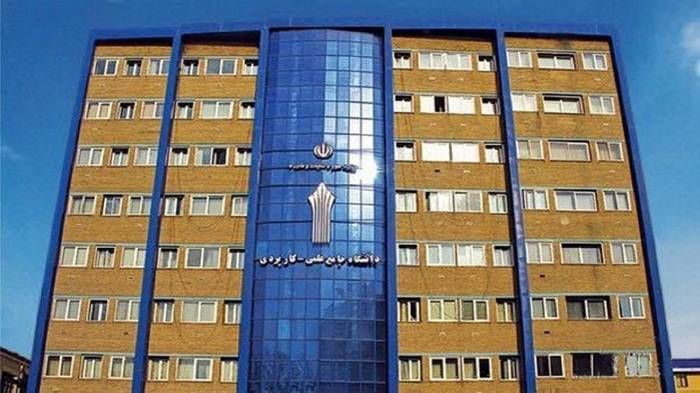 اعلام زمان ثبت درخواست میهمانی دانشجویان علمی کاربردی