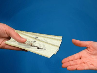 زمان و مبلغ واریز یارانه نقدی و سود سهام عدالت اسفند ۱۴۰۴ مشخص شد