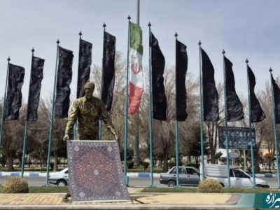 فضاسازی ویژه آباده به مناسبت شهادت قائد امت