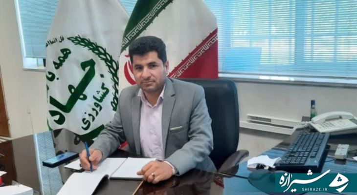 توزیع ۷۰ تن کالای اساسی در شهرستان آباده