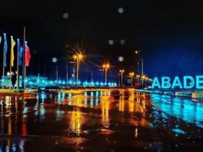 عیدی مردم آباده با بارش باران تکمیل شد