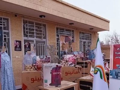 اهدا جهیزیه به نوعروسان نیازمند در آباده