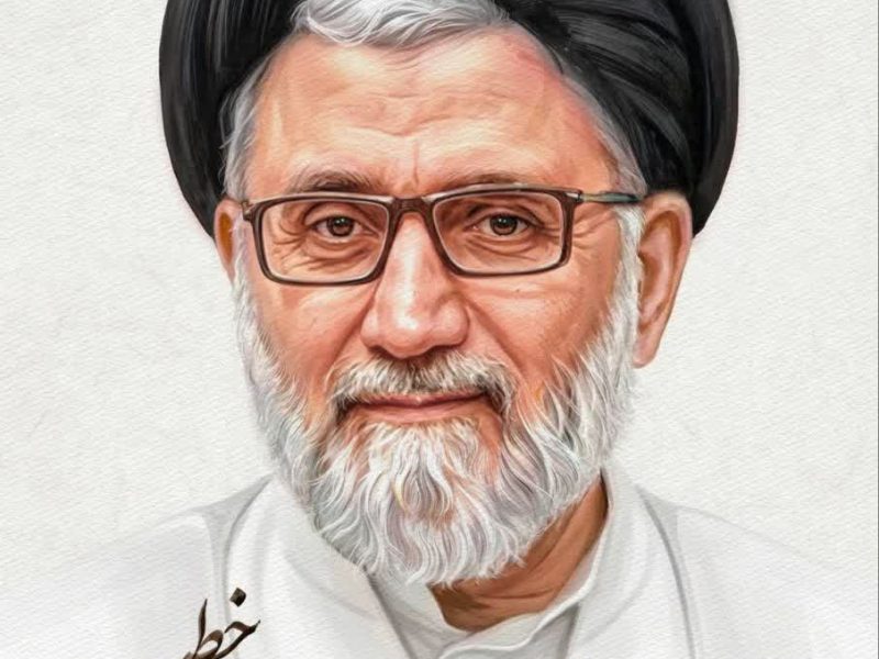 پیام حضرت رهبر معظم انقلاب اسلامی خطاب به رئیس‌جمهور  در پی شهادت حجت‌الاسلام سید اسماعیل خطیب وزیر اطلاعات