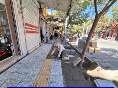 موزائیک فرش حدفاصل میدان شهید منتظری تا میدان ولیعصر(عج) آباده بهسازی می شود.