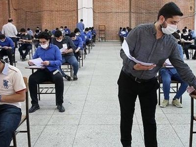 امتحانات هماهنگ کشوری دوره متوسطه اول لغو شد