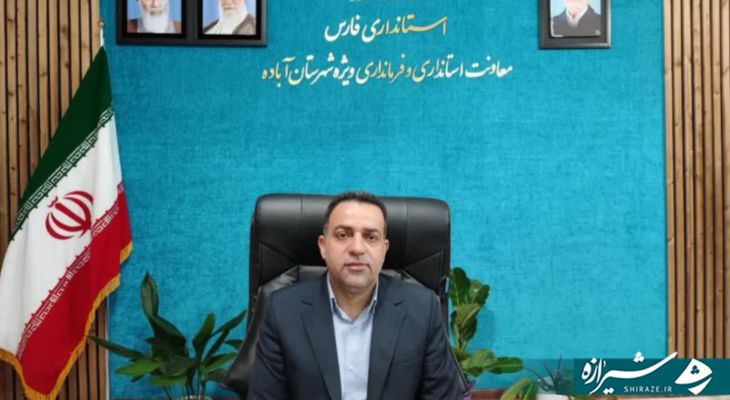 میادین تا پیروزی بر دشمن در اختیار مردم