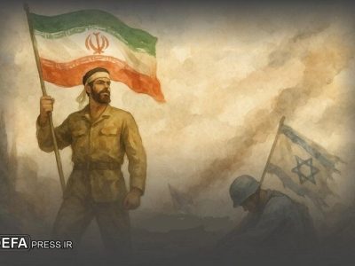 بیانیه ۸۷ حقوقدان بین‌المللی درباره جنگ با ایران