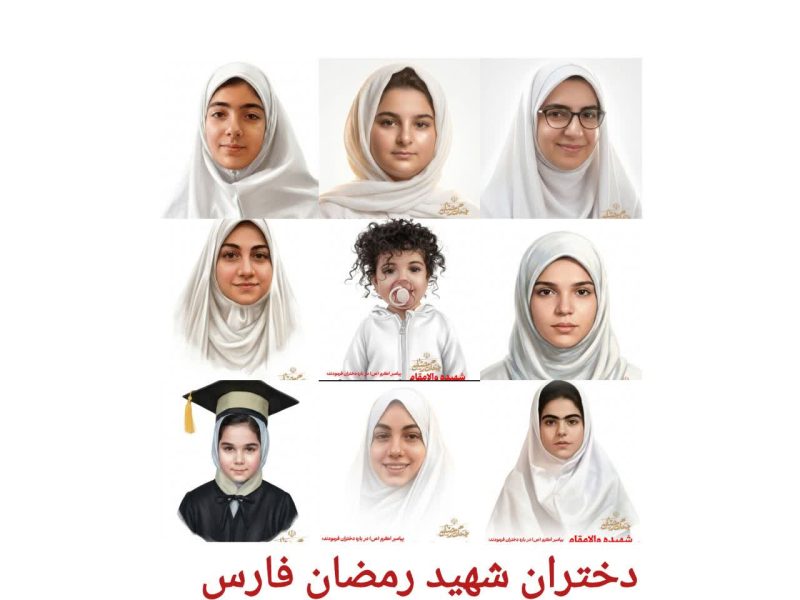 پیام فرماندار ویژه شهرستان آباده به مناسبت آغاز دهه‌ کرامت