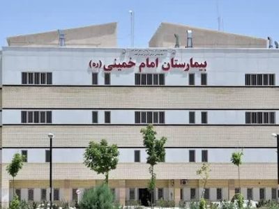 بیش از ۹۰ عمل جراحی در بیمارستان حضرت امام خمینی(ره) آباده در ایام نوروز۱۴۰۵