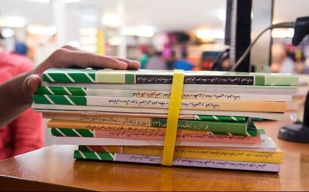ثبت سفارش کتاب‌های درسی از امروز اول اردیبهشت آغاز می شود ‌