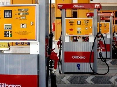 پیگیری افزایش حق‌العمل جایگاه‌های سوخت در دستور کار دولت