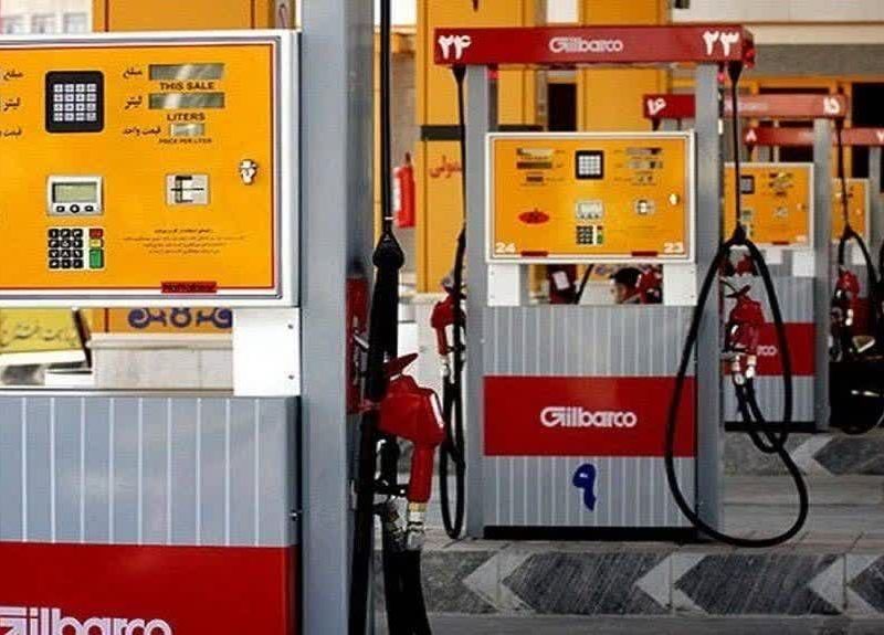 پیگیری افزایش حق‌العمل جایگاه‌های سوخت در دستور کار دولت