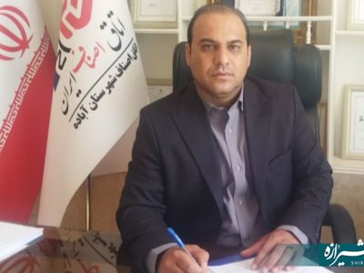 برخورد قاطع با کاسب‌نماها در شهرستان آباده