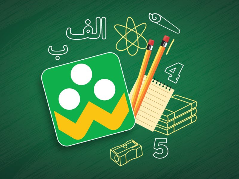 اطلاعیه کمیته اجرایی و پشتیبانی شاد در خصوص زمانبندی حضور کاربران در شاد