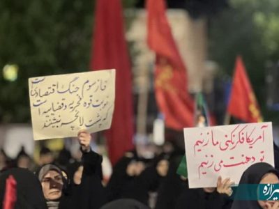 شب‌های شورانگیز تجمع شبانه آباده