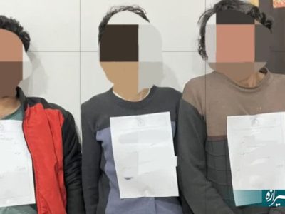 دستگیری سارقین با ۲۰ فقره سرقت در آباده