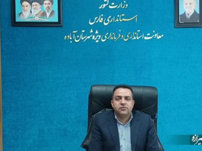 روابط عمومی زبان گویای خدمات دولت است
