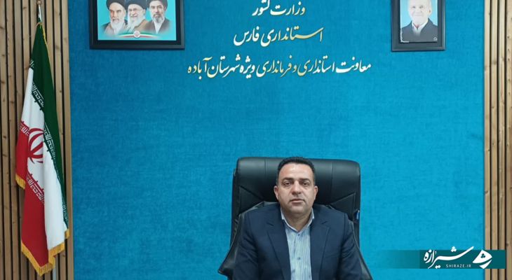 روابط عمومی زبان گویای خدمات دولت است