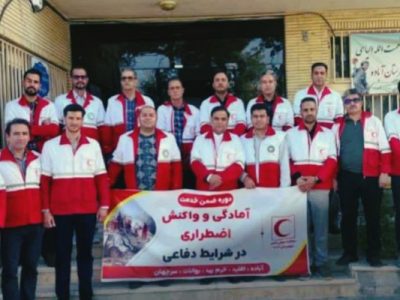 برگزاری دوره ضمن‌خدمت آمادگی در آباده