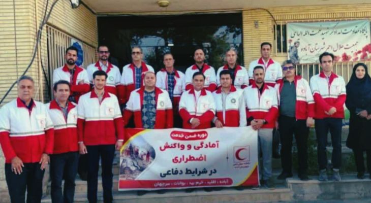 برگزاری دوره ضمن‌خدمت آمادگی در آباده