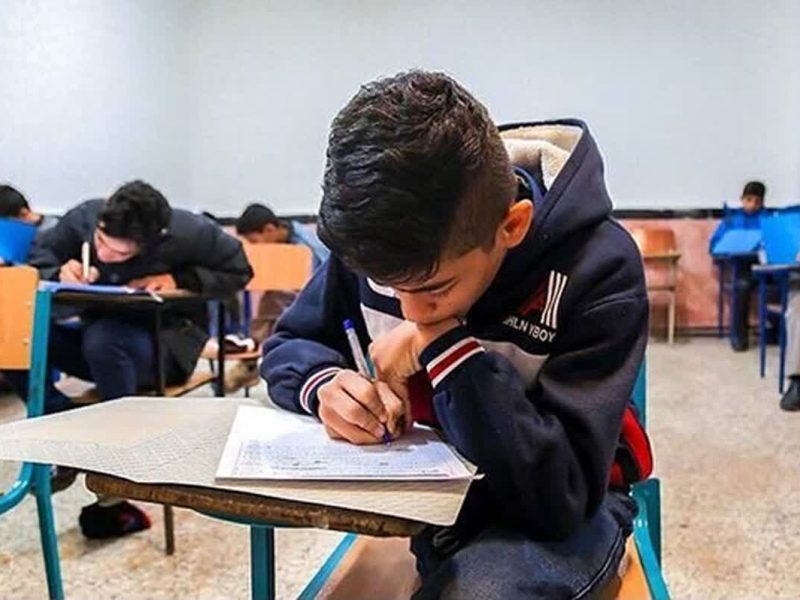 برگزاری امتحانات دانش آموزان از ۹ خرداد ۱۴۰۵