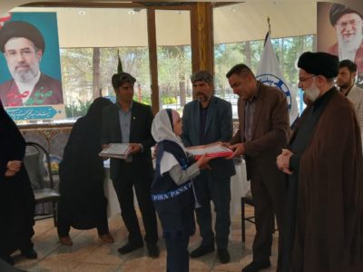 تقدیر فرماندار ویژه آباده از دانش‌آموزان برتر خبرگزاری پانا