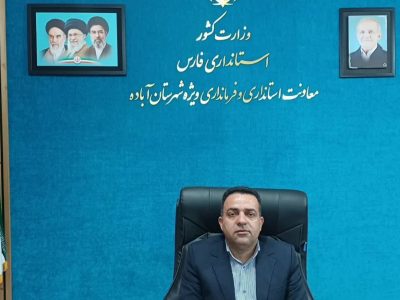 کارآفرینی و مهارت‌آموزی، موتور محرک توسعه و اشتغال پایدار است