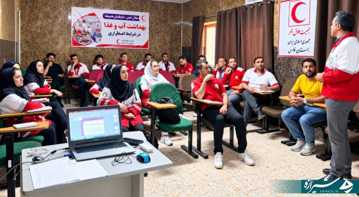 برگزاری دوره «بهداشت، آب و غذا» در آباده