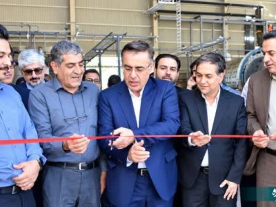 افتتاح فاز نخست «اسپیکو سرام» در آباده