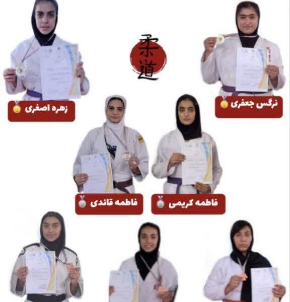درخشش بانوان جودوکار آباده‌ای در فارس