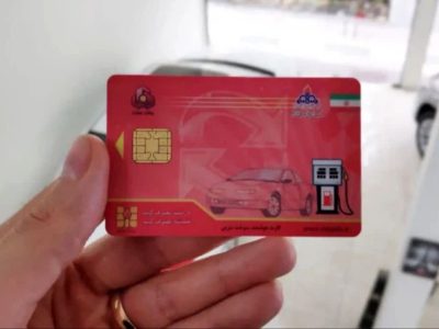 انتقال سهمیۀ بنزین به کارت بانکی از مهر در ۵ استان اجرا می‌شود