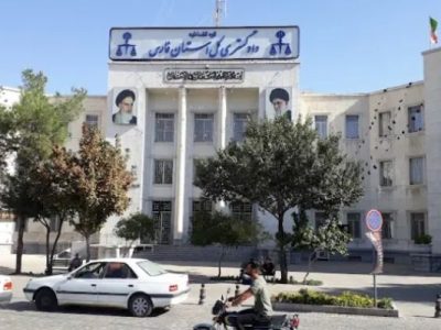 سامانه «رسیدگی»؛ گره‌گشای مردم فارس