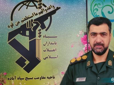خدمت به مردم» اصلی‌ترین برنامه هفته دفاع مقدس