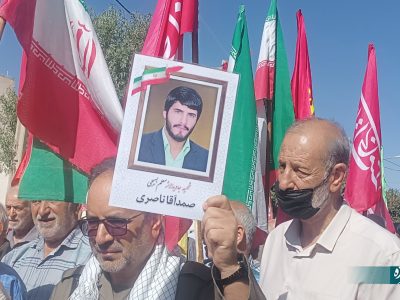 تجمع جانفداهای شهر امام رضایی آباده