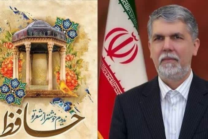 آغاز برنامه‌های بزرگداشت حافظ با حضور وزیر فرهنگ و ارشاد در شیراز