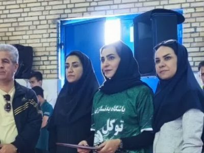 تجلیل از مربیان و قهرمانان ورزشی شهر سورمق به مناسبت هفته تربیت بدنی